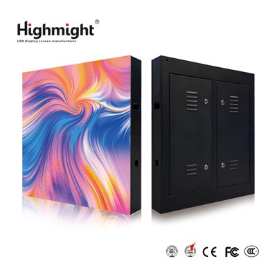 Çıplak Eye 3D açık hava reklam ekranı