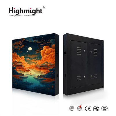 Dış Mekan LED Ekranlar