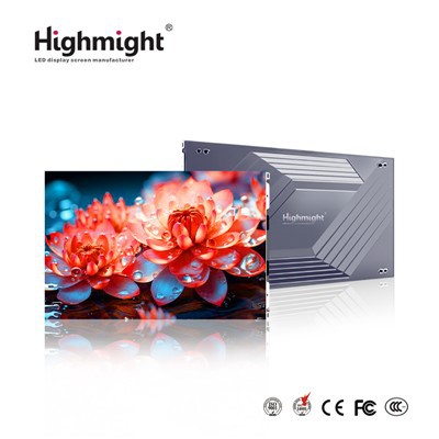 COB Küçük Piksel Aralığı