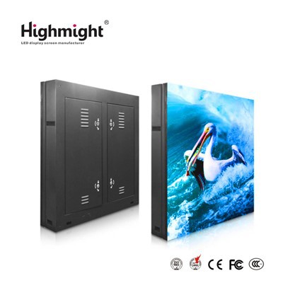 Yüksek Parlaklık LED Dış Mekan Ekranı